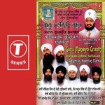 Guru Maneyo Granth-Mahaan Gurmat (Part 2) - Bhai Maninder Singh-Srinagar Wale Song Download